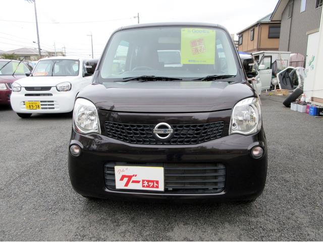 NISSAN MOCO X