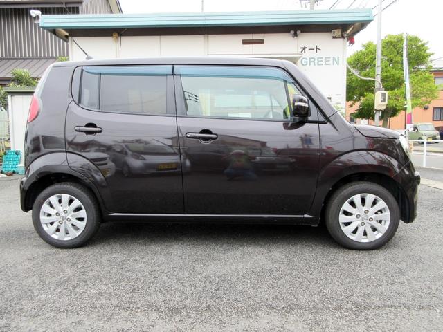 NISSAN MOCO X