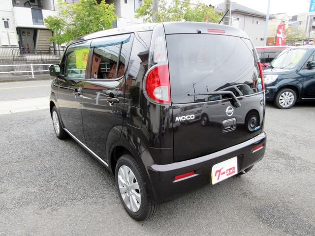 NISSAN MOCO X