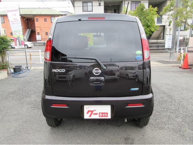 NISSAN MOCO X