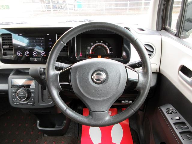 NISSAN MOCO X