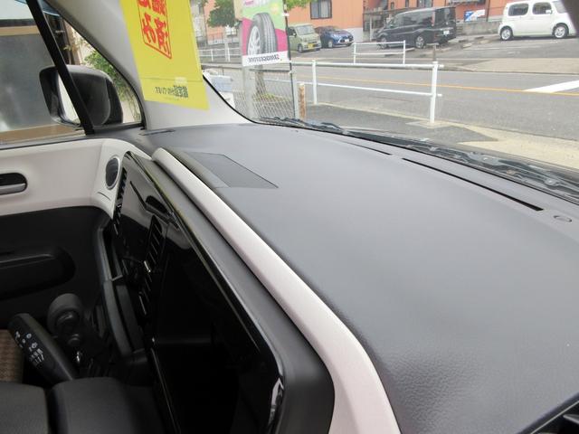 NISSAN MOCO X