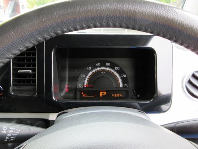 NISSAN MOCO X