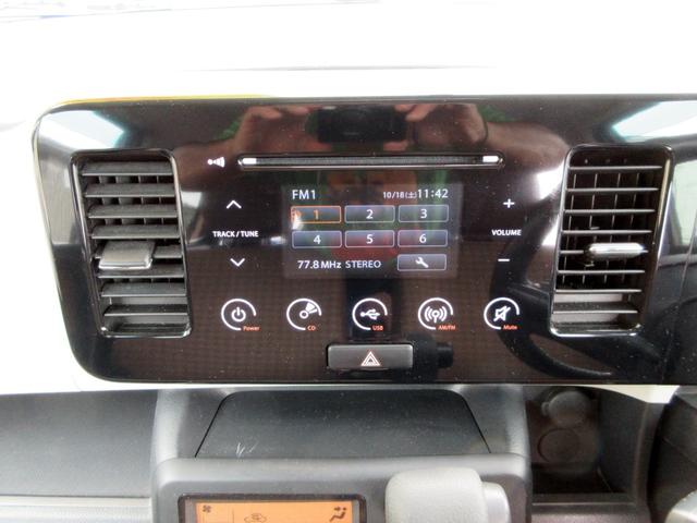 NISSAN MOCO X