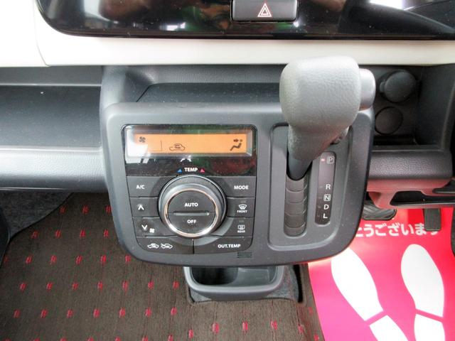 NISSAN MOCO X