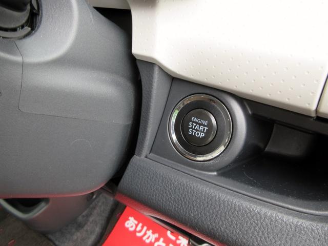 NISSAN MOCO X