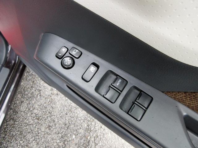 NISSAN MOCO X