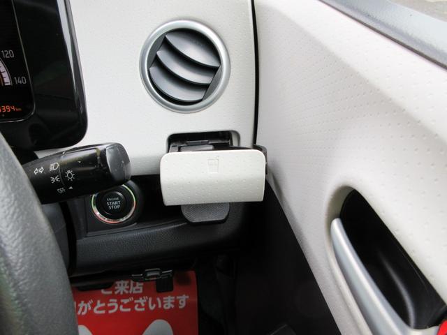 NISSAN MOCO X