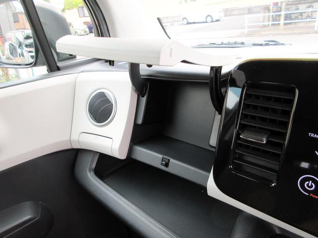 NISSAN MOCO X