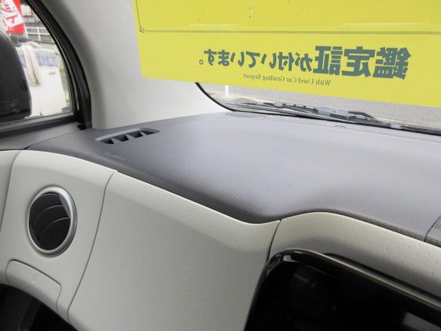 NISSAN MOCO X