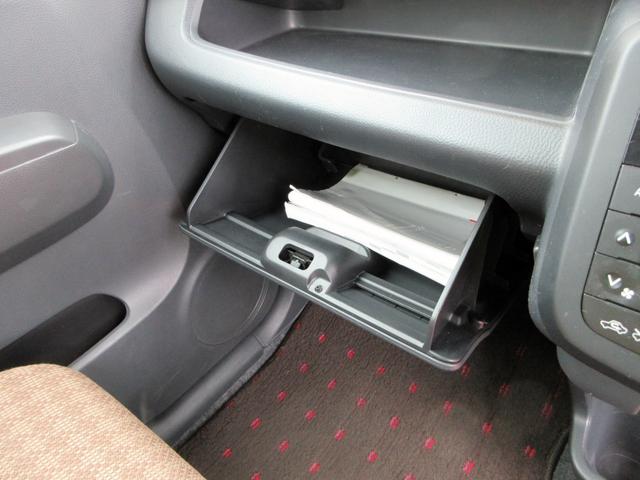 NISSAN MOCO X