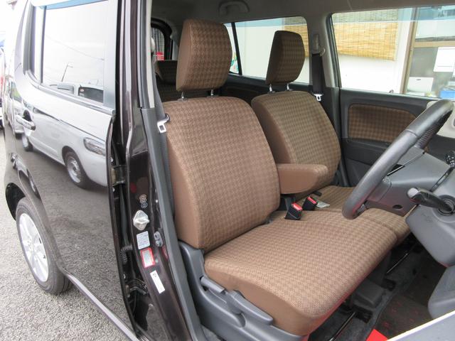 NISSAN MOCO X