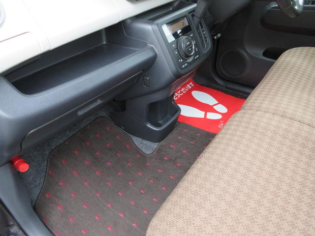 NISSAN MOCO X