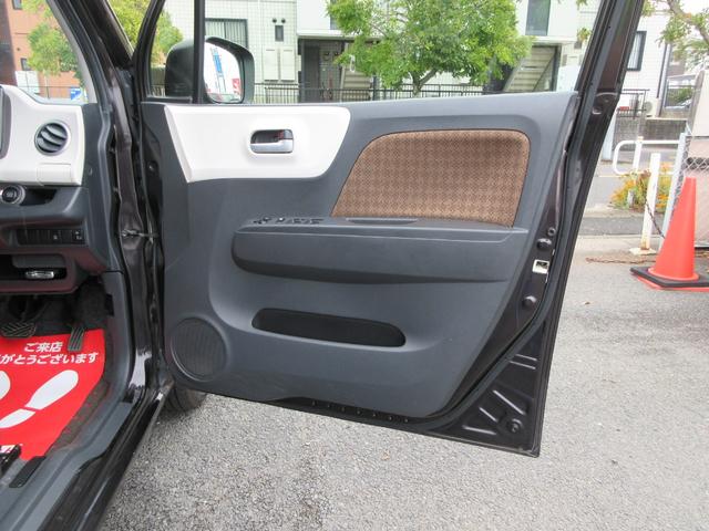 NISSAN MOCO X