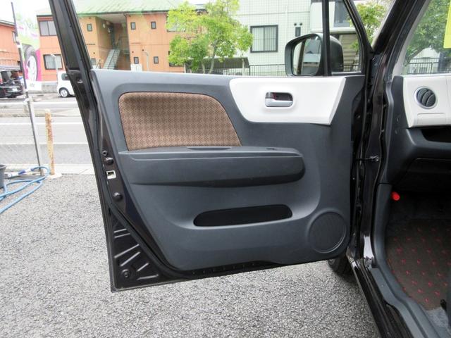 NISSAN MOCO X