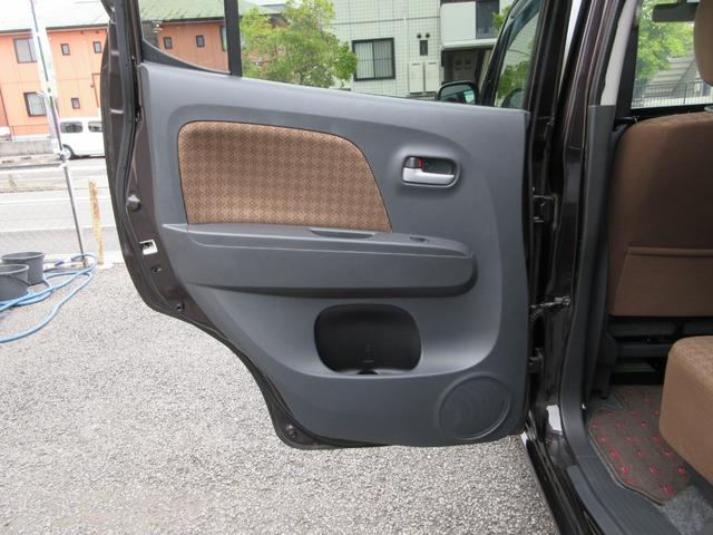 NISSAN MOCO X