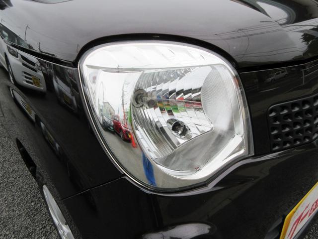 NISSAN MOCO X