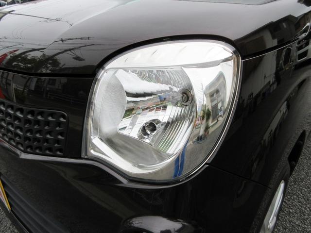 NISSAN MOCO X