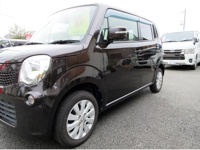 NISSAN MOCO X