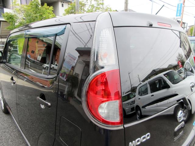NISSAN MOCO X