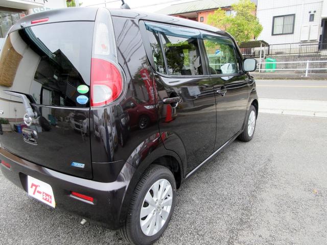 NISSAN MOCO X