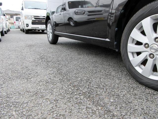 NISSAN MOCO X