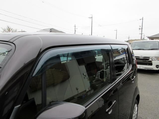 NISSAN MOCO X