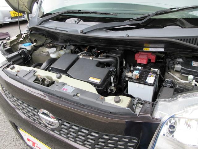 NISSAN MOCO X