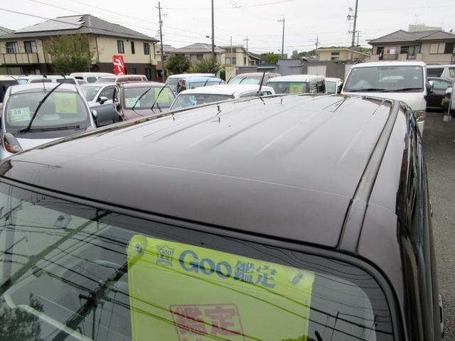 NISSAN MOCO X