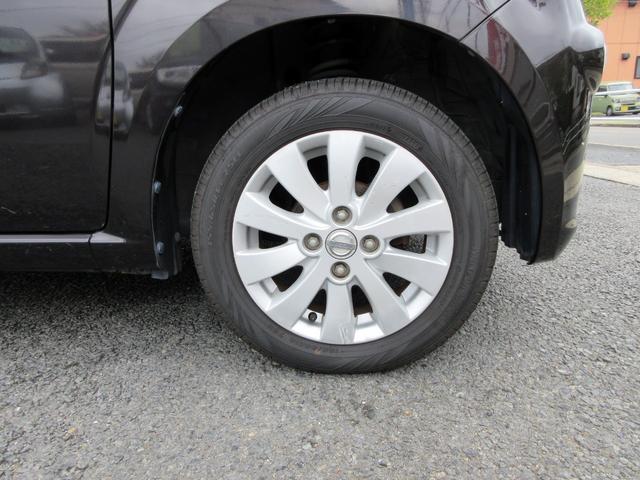 NISSAN MOCO X