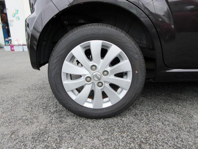 NISSAN MOCO X