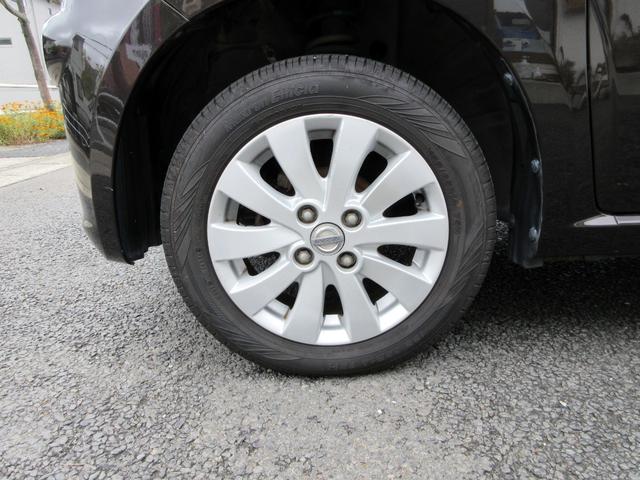 NISSAN MOCO X
