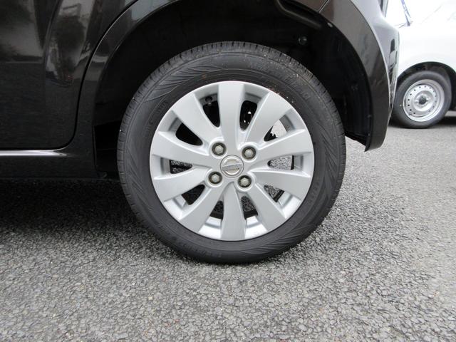 NISSAN MOCO X
