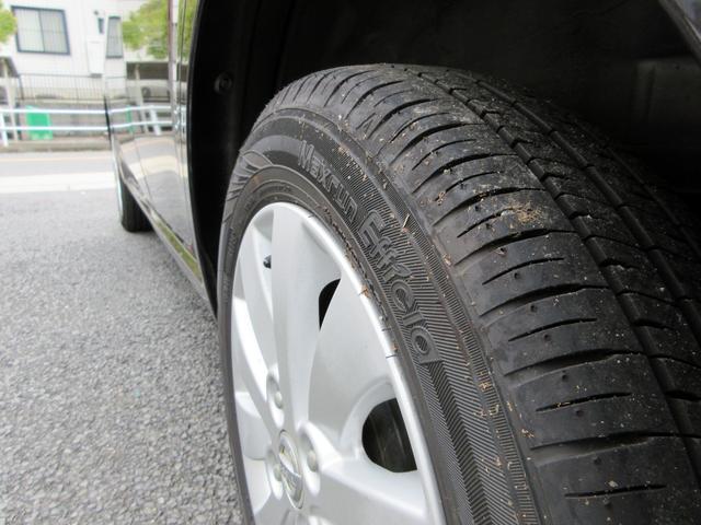 NISSAN MOCO X