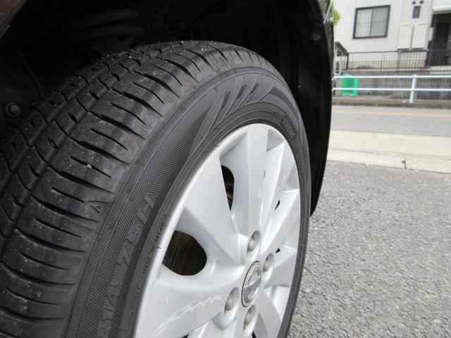 NISSAN MOCO X