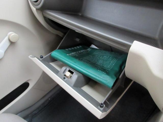 アルト ＶＰ　ＶＰ（４名）　キーレス　ワンオーナー（22枚目）