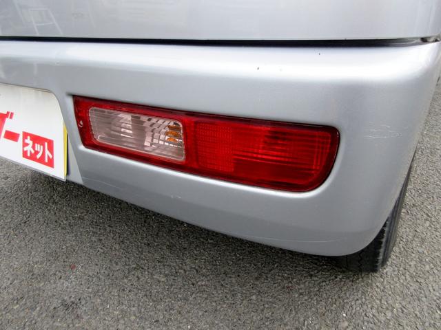ハイゼットカーゴ スペシャル　販社限定者　ハイルーフ　ルーフキャリア　ＥＴＣ　プライバシーガラス　キーレス　ワンオーナー（47枚目）
