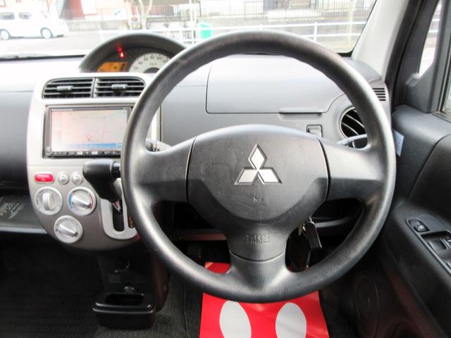 �C����Ȃ��X�e�A�����O�I