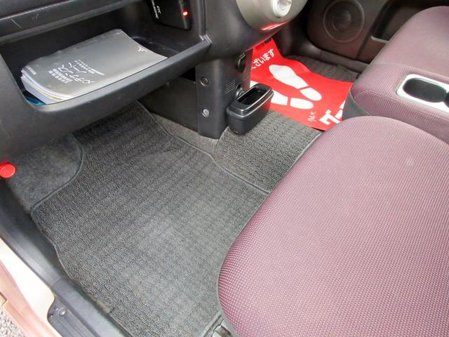 �C���p�l�C�t�g�ő����L�X�I