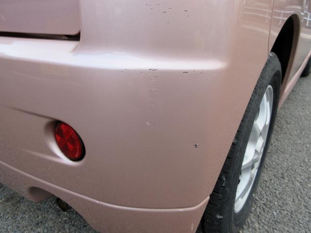 �E���A�o���p�[�̏��L�Y�I