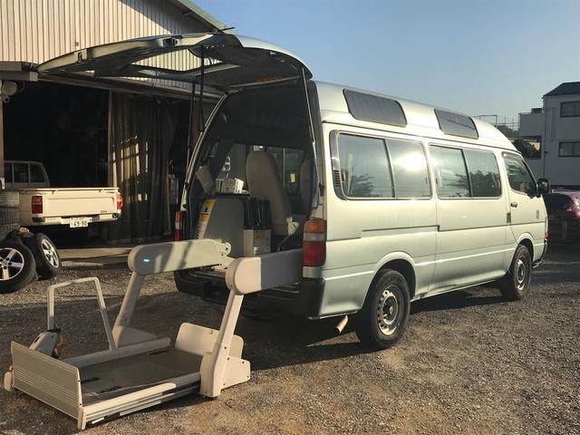 ハイエースコミューター トヨタ スーパーロングｄｘ ウェルキャブ タイプ２ 車いす移動車 福祉車両 リア電動リフト ｗエアコン リア全窓カーテン付き 左側スライドドア 手すり付き 愛知県 スーパーロングｄｘ ウェルキャブ タイプ２ 車いす移動車 福祉車両 リア電動