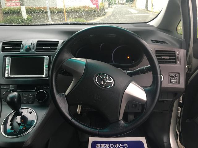 240F DVDナビ ETC スマートキー HID(17枚目)