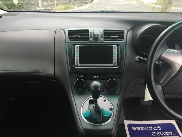 240F DVDナビ ETC スマートキー HID(18枚目)