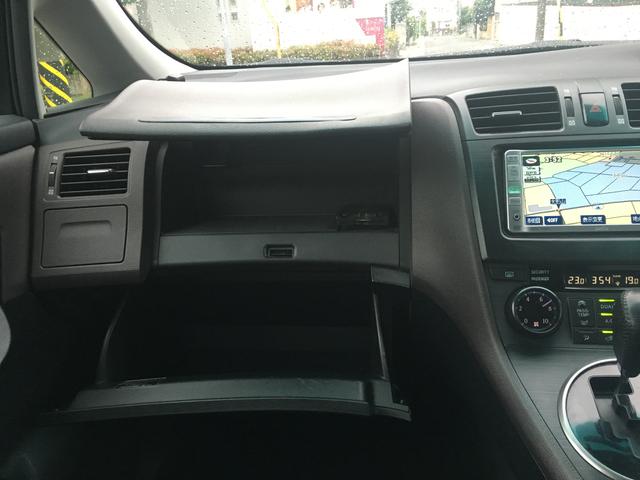 240F DVDナビ ETC スマートキー HID(21枚目)
