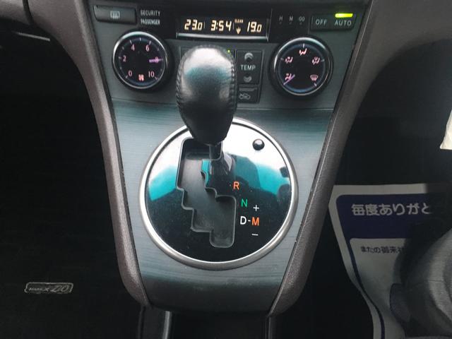 240F DVDナビ ETC スマートキー HID(23枚目)