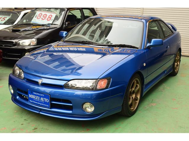 BZ-R 6速 ワンオーナー 車高調 マフラー(14枚目)