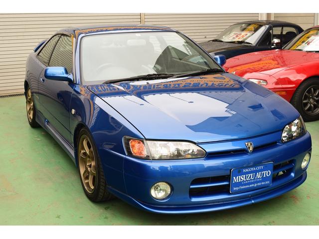 BZ-R 6速 ワンオーナー 車高調 マフラー(15枚目)