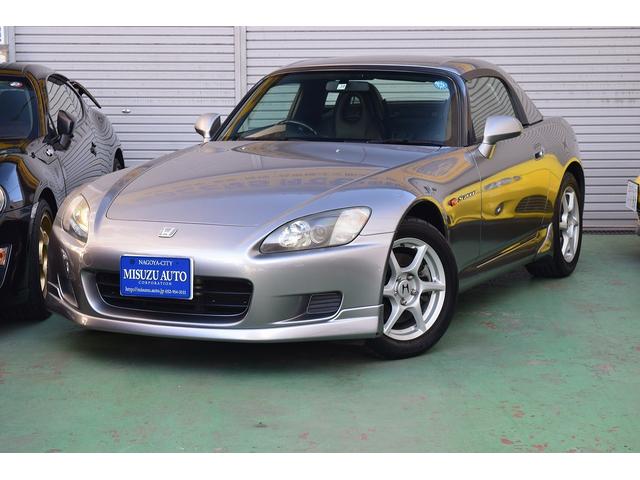 ｓ２０００ ホンダ ベースグレード 愛知県 218 0万円 平成11年 1999年 中古車 価格 Com