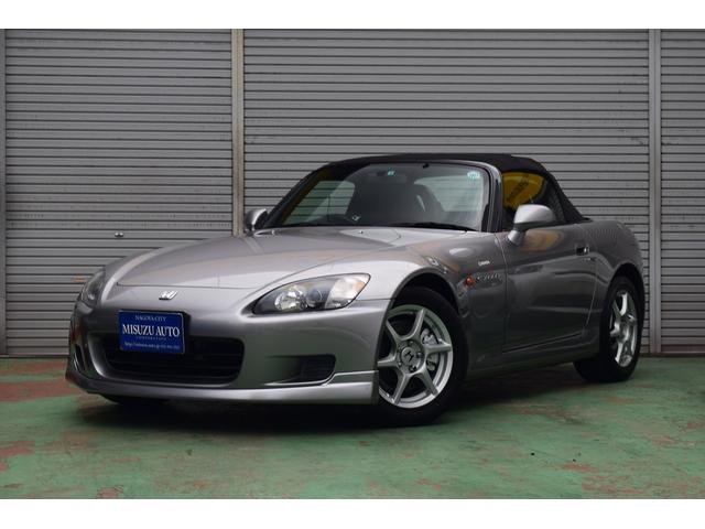 ホンダ Ｓ２０００