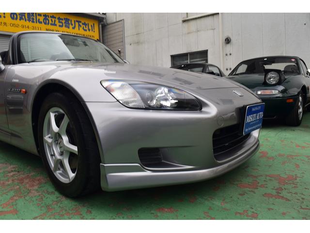 ホンダ Ｓ２０００